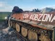 Аншлаги Кобзона тривають 23 добу поспіль: Генштаб ЗСУ відзвітував про втрати росіян станом на 6 червня