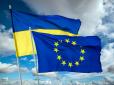 Оце так поворот! Євросоюз запровадив мита на цукор та яйця з України через стрибок імпорту
