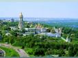Народні прикмети на 10 липня. Молитви про мир, спрямовані до засновника руського (українського) чернецтва, вважаються дуже дієвими