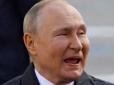 Недоімперія надриває войовничий пупок: Путін значною мірою вичерпав спадщину радянського ВПК, що призведе до зниження інтенсивності війни, - росЗМІ