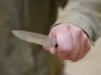 У Києві затримали ймовірного вбивцю чоловіка, тіло якого знайшли напередодні на трамвайних коліях