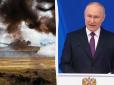 Кремль навмисне затягує переговори про припинення війни, - джерела