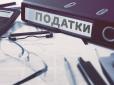 Буде удар! Українським кур'єрам і таксистам планують переписати податки: Мінфін показав новий законопроєкт