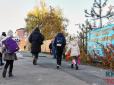 Заклад ще торік був позбавлений ліцензії: Омбудсмен відреагувала на інформацію про 