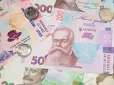 В Україні пройде масштабна перевірка пенсій: Чого чекати і кому підвищать виплати