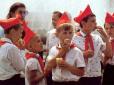 Податок 