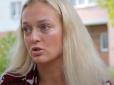 У Польщі зникла білоруська опозиціонерка
