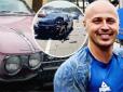 Скалічена жінка забута, а топчиновник БЕБ, який спричинив аварію, і далі працює, - блогерка
