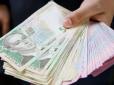 ПФУ розпочав фінансування пенсій за квітень: Стало відомо, чи буде підвищення
