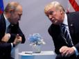 Торговельна війна між США та ЄС зменшуватиме можливості допомоги Україні: Гетманцев пояснив наслідки