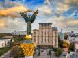 Якою мовою розмовляють на вулицях столиці: Киїівський адвокат провів власне 