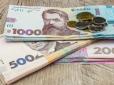 Не всі пенсіонери у 65 років отримають перерахунок пенсії: У чому причина