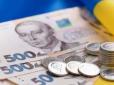 Додаткові 300 грн  до пенсії: Хто може отримати надбавку і що для цього треба