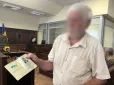 У Черкасах перед судом постали комуністи