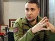Буданов стає схожим на потенційного державного діяча з власним стратегічним баченням, - політолог