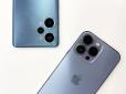 Як правильно користуватися iPhone - дві приховані функції, про які мало хто знає