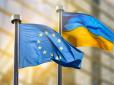 До 1000 євро на місяць: Топкраїни для тих, хто хоче дешево жити в Європі