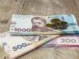 Взяти кредит буде простіше: Банки в Україні пом'якшать умови для населення