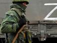 Ситуація складна: Армія РФ просунулася в Серебрянському лісництві та ще на двох ділянках, - DeepState