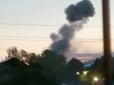 Безпілотники СБУ вразили Арзамаський приладобудівний завод, який виробляє комплектуючі до ракет, - джерела