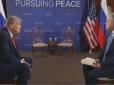 Повністю задоволений Путіним: Трамп після переговорів на Алясці заявив, що не планує нових санкцій проти Росії