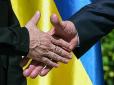 Чергове перетягування Трампа з-під впливу путіна: Лідери ЄС супроводять Зеленського до США