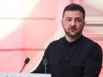 Членство України в ЄС винесено в окремий пункт гарантій безпеки, - Зеленський