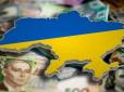 Є причини для паніки? Експерт пояснив, чи 