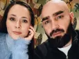 Бувають 