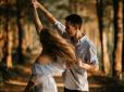 Бережіться! Названо знаки зодіаку, для яких кохання - лише гра