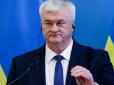 Нагадав Віктору та Петеру неприємні речі: Сибіга відреагував на заяву Орбана про те, що Україна 