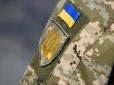 Не хотів йти на бойове завдання: Моблізований втік з частини і повернувся до цивільного життя - як його покарали