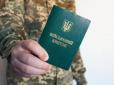 Накинувся з ножем: У Кривому Розі чоловік поранив двох працівників ТЦК, один із них у важкому стані