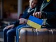 Зовсім не прифронтове: З якого міста молодь масово тікає за кордон - відповідь дивує
