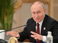 Кінець недоімперії близько: Москва втрачає контроль над Далеким Сходом - багатий та малонаселений край захоплюють Китай та КНДР, - розвідка