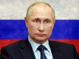 Великий торг: Путін готовий повернути частини Запорізької й Херсонської областей в обмін на Донецьку, - WP
