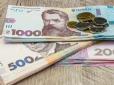 Пенсії в Україні знову підвищать: Ось у кого зростуть виплати та на скільки