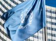 Отримав мільйони доларів: До США з Іспанії екстрадують українця, якого звинувачують у хабарництві під час роботи в ООН