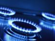 Все так погано? Міненерго розробило сценарії обмеження подачі газу