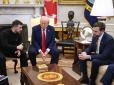 Віцепрезидент США Венс розповів, що він тепер думає про Зеленського