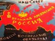 Убивці сотень тисяч українців готують нове покоління нищити мирних людей: Серед дитячих іграшок на Росії у продажі з'явились мініатюрні копії 