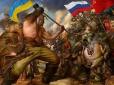 Сили оборони мають тактичні успіхи на важливих напрямках фронту, - Генштаб ЗСУ