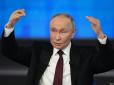 У Путіна не все так добре? Ми не знаємо, в якому стані перебуває ядерний потенціал РФ, - Безсмертний