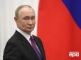 Диктатора викрили завдяки... ручкам та олівцям: Кремль під виглядом свіжих відео із Путіним публікує 