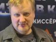 В Естонії затримали прокремлівського пропагандиста (відео)