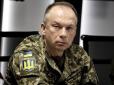 Удар по частині ЗСУ на Дніпропетровщині: Сирський розповів, як саме ворог міг дізнатися про місце збору військових