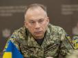 Путін готує вирішальну операцію на Донеччині, - Сирський