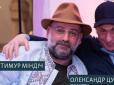 Операція 
