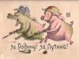 ​Огляд Східно-Запорізького (умовно) напрямку, - Костянтин Машовець