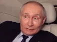 Суверенний 